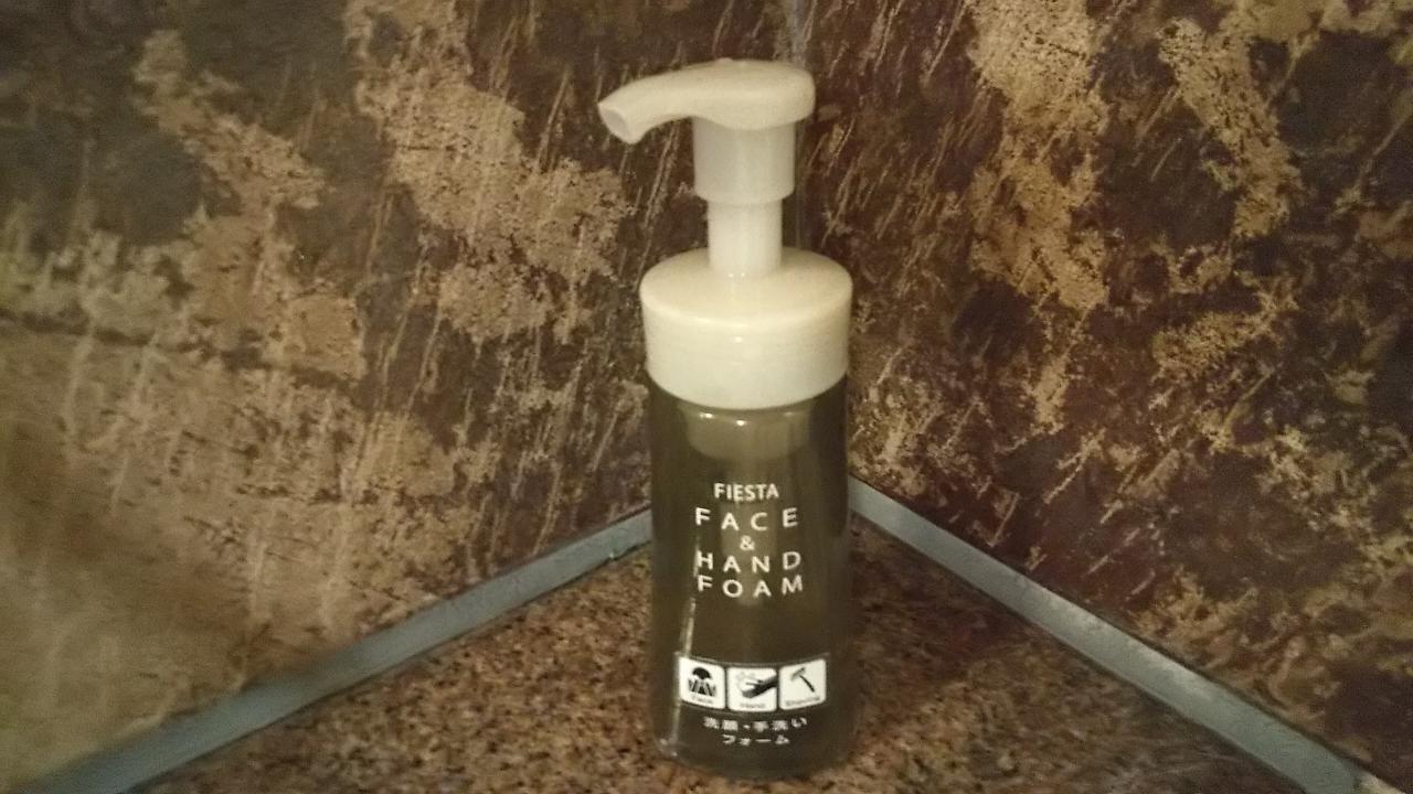 Hotel Route-Inn Seki Szekimacsi Kültér fotó
